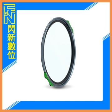 NiSi 耐司 JetMag Pro UV 保護鏡(67mm)快裝 磁吸濾鏡(67MAG,公司貨)單片裝