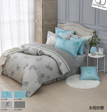 【R937-38 永恆的愛】100% 40支精梳棉 七件式全套組