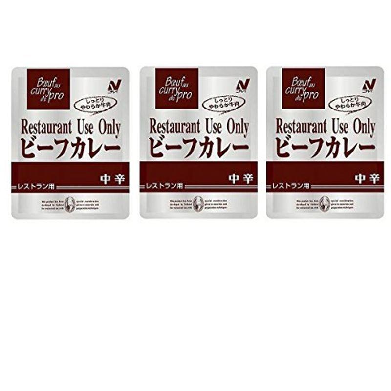 ニチレイ レトルトカレー レストランユース ビーフカレー 中辛 200g×3個