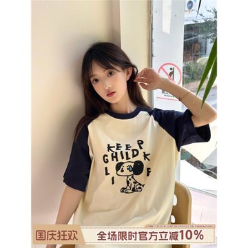 Guozii涂鴉手繪插肩袖短袖t恤男女2025新款純棉夏季休閑圓領體恤