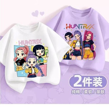 免運【臺灣出貨】女童短袖上衣 中大童韓版卡通獵魔女團純棉短袖T恤女寶寶圓領薄款上衣潮兒童衣服 兒童短袖 女童上衣