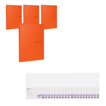 ECO Chungwoon 環保A4文件夾 4入 + 透明L型A4資料夾 20入  橘色  1組