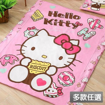 涼被/ 兒童涼被 日本抗菌Hello Kitty / 多款花色 /美國棉授權品牌 [鴻宇] 台灣製