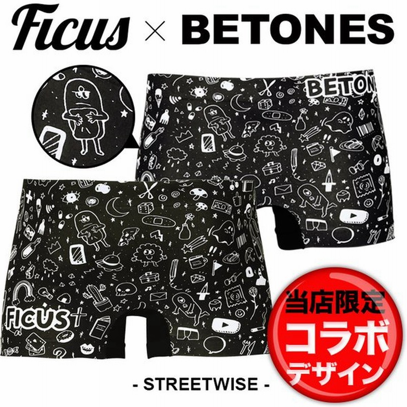ビトーンズ ボクサーパンツ メンズ 男性 下着 当店限定 Betones コラボ フリーサイズ 人気 おしゃれ かわいい 総柄 ブランド Ficus 通販 Lineポイント最大0 5 Get Lineショッピング