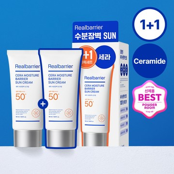 Real Barrier Cera Moisture Barrier Sun Cream 50mL 1+1 Special Set