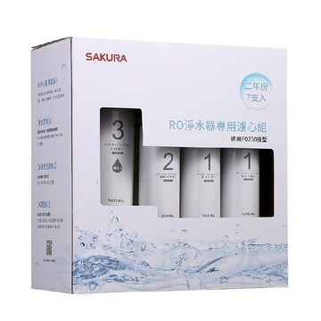 【SAKURA 櫻花】RO淨水器專用兩年份濾心組F0193/F01931【適用P0230/P0230A淨水器｜F0161四支｜F0151兩支｜F0181一支】【櫻花授權經銷】