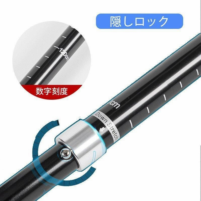 ストア トレッキングポール 2本セット スティック ステッキ 登山ステッキ つえ 山歩き ハイキング 登山 富士登山 アルミ製 軽量 持ち運び 収納 ケース付き