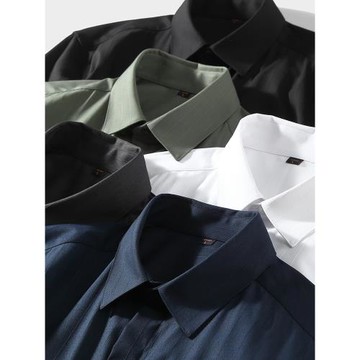 高端暗條紋長袖襯衫男修身商務正裝男士韓版休閑新款免燙襯衣上衣