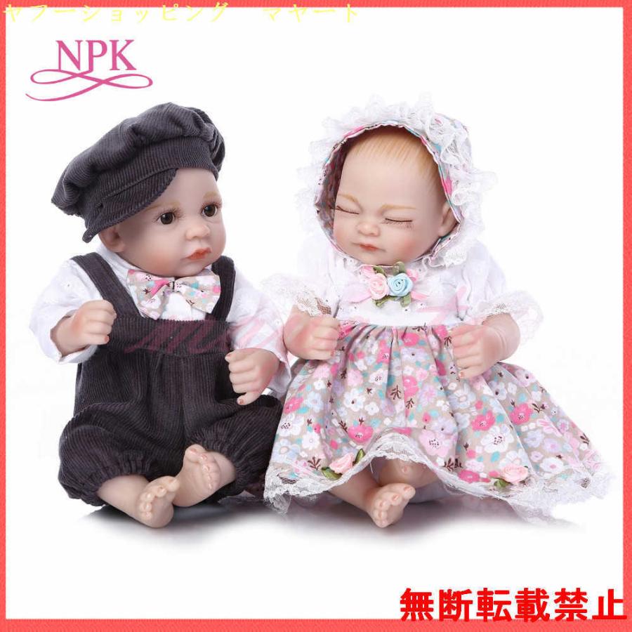 リボーンドール 人形 赤ちゃん 男の子 女の子 シリコーン リアル