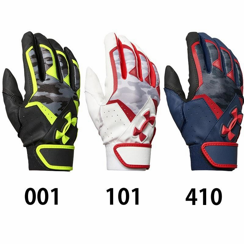 アンダーアーマー】 ジュニア UA YOUTH CLEANUP IV B GLOVE キッズ用 両手用 バッティンググローブ  UNDERARMOUR/BASEBALL/バッティング手袋 (1295584) 通販 LINEポイント最大0.5%GET LINEショッピング