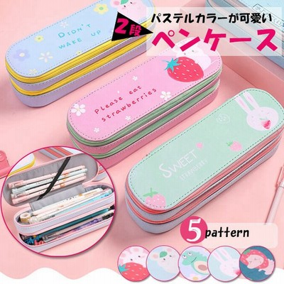 小学生女子文房具の通販 12 859件の検索結果 Lineショッピング