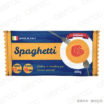 日本丸真 yup!創意收納包 小零食袋系列