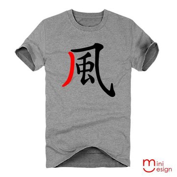 Minidesign-風潮流設計短T 五色