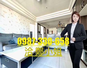 起家厝一手屋｜景觀次高樓｜四房平車｜高雄市楠梓區興楠路