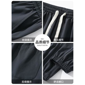 吉普加絨褲子男士沖鋒褲秋冬季新款寬松工裝褲加厚運動男褲休閑褲