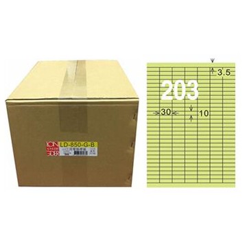 【龍德】A4三用電腦標籤 10x30mm 淺綠色1000入 / 箱 LD-850-G-B【APP滿額下單10%點數(單一帳號最高5000點)】1/31止