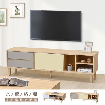 【新生活家具】《卡爾頓》北歐風 附抽電視櫃 橡木色 原木色  收納 套房首選 小資族