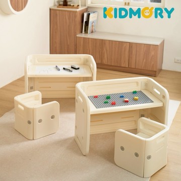 【KIDMORY】百變翻轉多功能兒童桌椅組 一桌二椅 (KM-586) 雙魚座｜生日禮｜新生兒禮｜彌月禮｜滿月禮｜周歲禮｜新年禮｜好運禮｜煥新禮