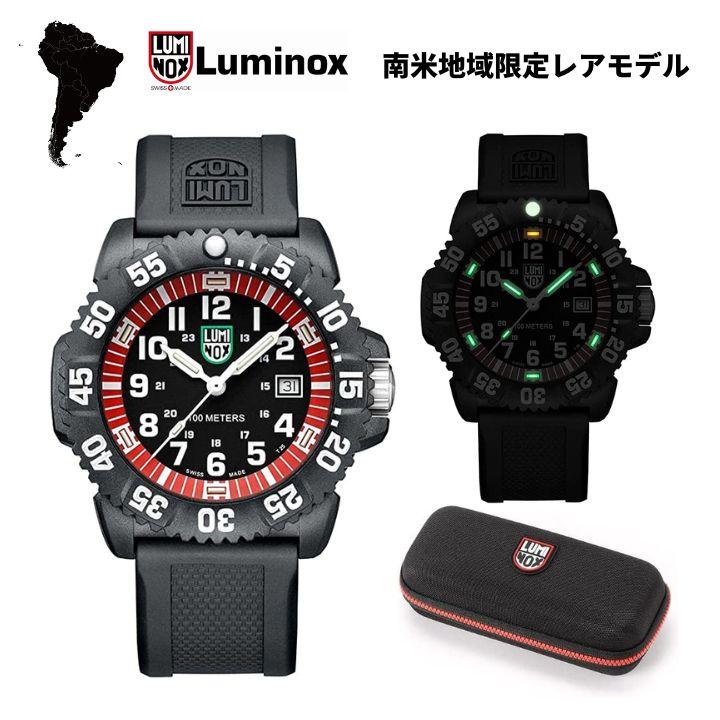 ルミノックス LUMINOX 時計 限定 G Sea Lion X2.2051 レッド ホワイト