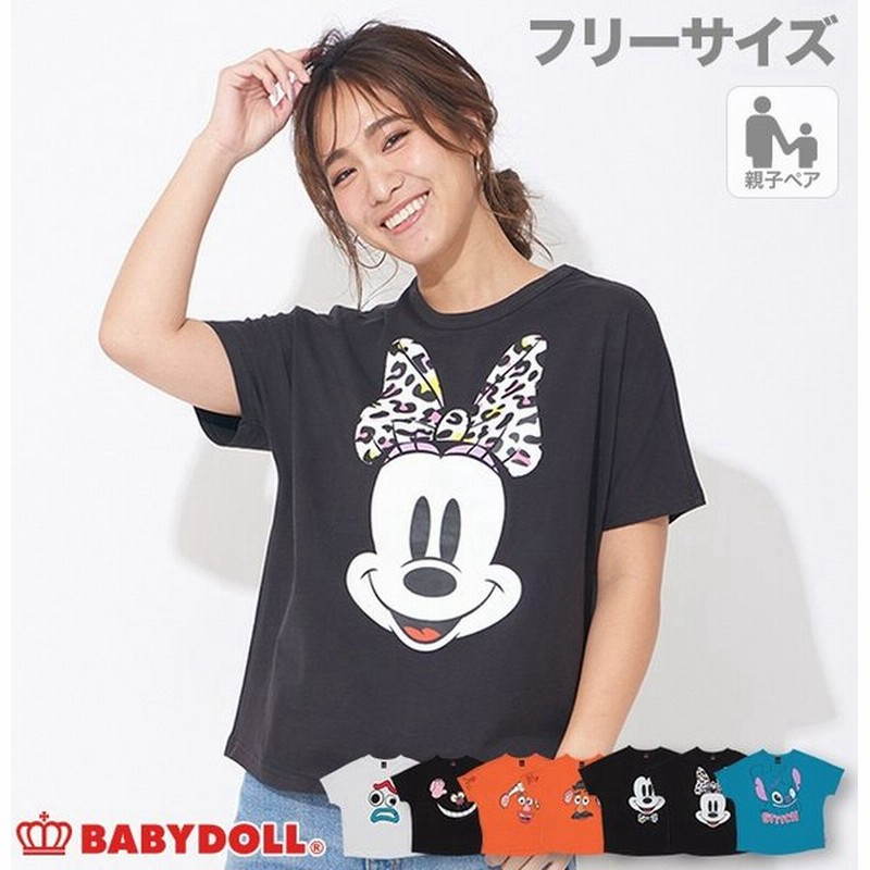 子供服 Tシャツ Bigフェイス ドルマン ディズニー 親子お揃い 4150a 50 Off Sale 大人 レディース Disney 通販 Lineポイント最大get Lineショッピング