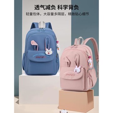 書包女小學生一二三到六年級兒童輕便大容量純色雙肩背包2025新款