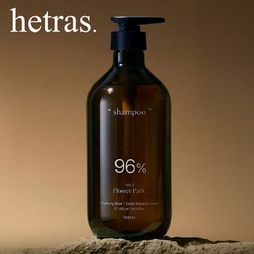 【hetras】首席調香師植萃療癒香氛洗髮乳 1013ml