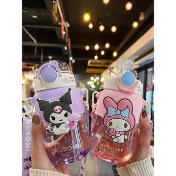 庫洛米兒童水杯女孩夏天可愛幼兒園塑料吸管杯小學生上學專用杯子