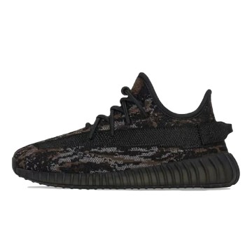 YEEZY BOOST 350 V2 MX ROCK KIDS