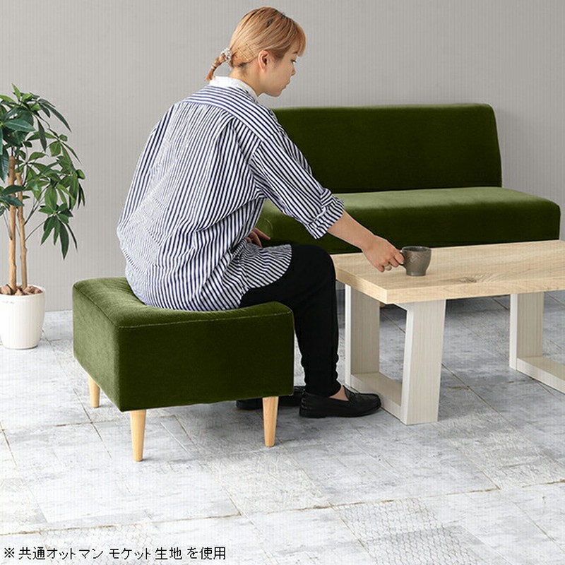 新品未使用 ハンドル付きスツール 軽量 北欧 おしゃれ かわいい ライト