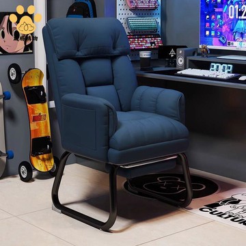 電腦椅家用弓形腳舒服久坐宿舍靠背臥室學習辦公椅人體工學書桌 ws7291