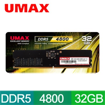 UMAX DDR5 4800 32GB 桌上型記憶體(2048X8)