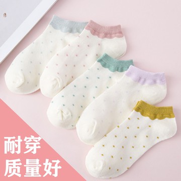 襪子女短襪船襪女淺口隱形防滑四季非純棉時尚潮流