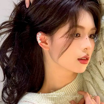 〔17優選〕滿鑽繁花耳骨夾 無耳洞耳夾 花朵造型 甜美超仙少女耳夾 免穿孔耳夾 流行耳飾