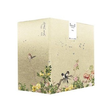 全新 / 瓊瑤經典作品全集 II．故宮聯名花鳥工筆燙金限量典藏書盒套書(內含12冊，拆封不退) /瓊瑤 / 春光3990