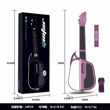 精選好物🌈兒童智能無弦吉他自動擋玩具新手入門級電子吉他可摺疊男女孩禮物