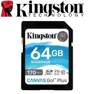 kingston 金士頓 64g sdxc (u3)(v30) 記憶卡 (sdg3/64gb)