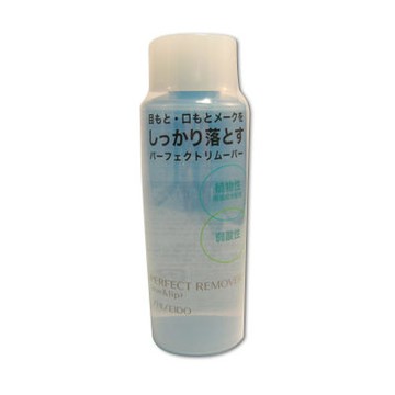 【SHISEIDO 資生堂】卸眼液 120ml★七彩美容百貨｜【滿額領券再折 APP下單點數10%】專櫃保養彩妝 品牌香氛