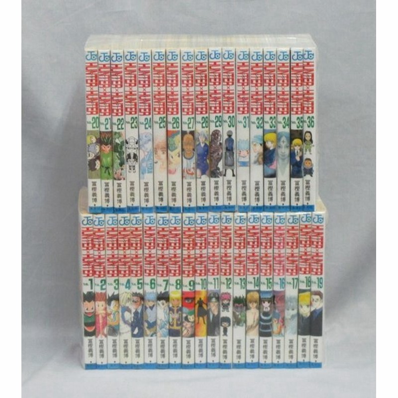 49 割引 現金特価 ハンターハンター1 26巻 28 30巻 32巻 少年漫画 漫画 Solcaloja Med Ec
