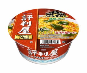 明星食品 評判屋 重ねだし かきたまピリ辛塩ラーメン 63g×12個入｜ 送料無料