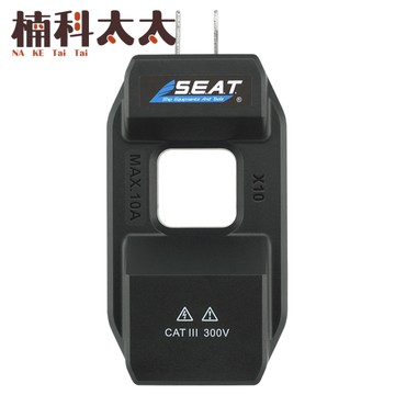 電流鉤表分線器 火線分流器 交流電流 儀器耗能 快速檢測 電流分配器 零火線分流器 電流鉤表 LS10A