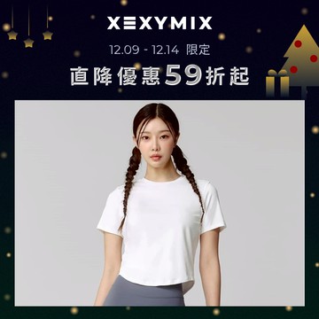 XEXYMIX 柔棉 彈力 圓弧下襬短版短袖上衣 XTFST05J3 共6色 跑步 瑜珈 健身 運動上衣 ST05J3