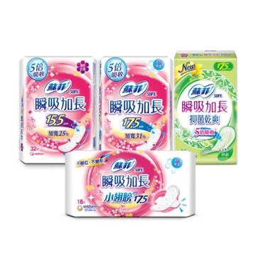 【蝦皮直營】蘇菲 瞬吸加長 超薄護墊 2包組 (天然無香/清新花香) 護墊 衛生棉 輕薄