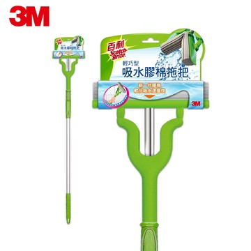 3M FM-24百利輕巧型吸水膠棉拖把★3M 迎新送舊 ★299起免運
