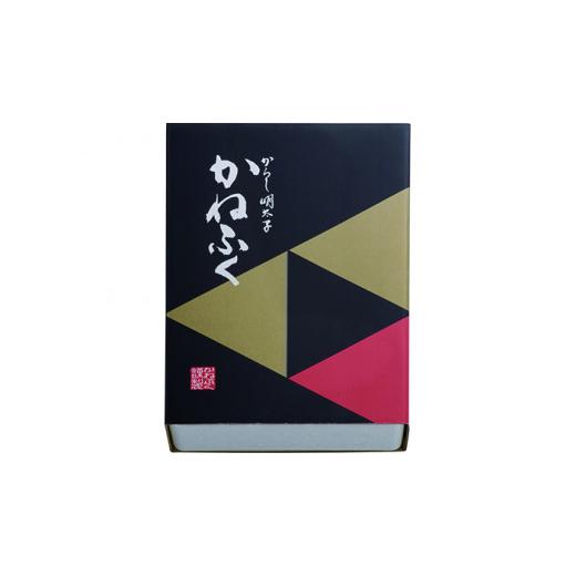 ふるさと納税 福岡県 添田町 かねふく〈無着色〉辛子明太子2Lサイズ3kg(一本物1kg×3箱) [a0087] 藤井乾物店 ※配送不可：離島添田町 ふるさと納税