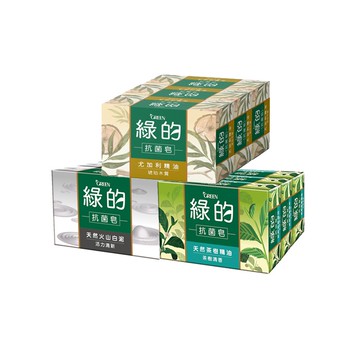 【蝦皮直營】綠的GREEN 抗菌皂100gx3入組