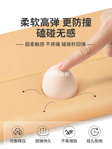 【全球優品匯】榻榻米軟包墻圍床邊防撞靠背兒童房自粘墻貼墻墊防水防潮床圍墻紙