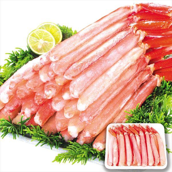 かに 生紅ずわい 1kg（500g×2パック）ポーション 脚肉 生食用 蟹 冷凍便 食品