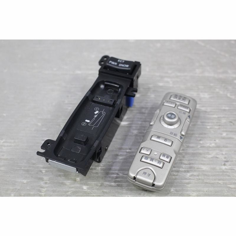 トヨタ　プログレJCG10JCG11JCG15　マルチナビモニター　リモコン付き トヨタ プログレJCG10JCG11JCG15 マルチナビモニター リモコン