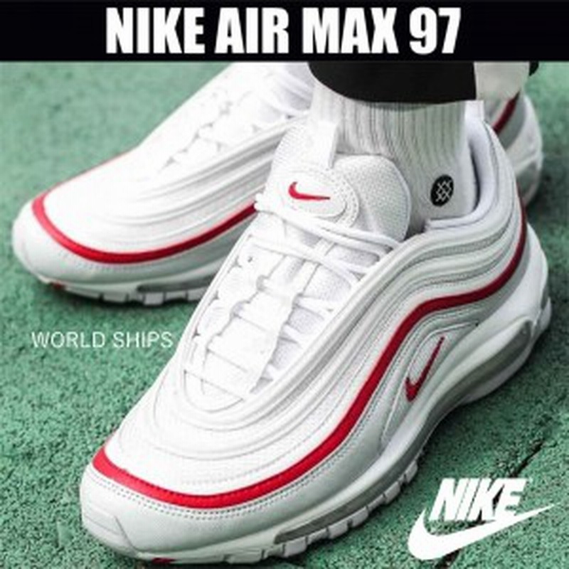 期間限定セール エア マックス 97 ナイキ スニーカー メンズ レディース Nike Air Max 97 Og お早め 通販 Lineポイント最大1 0 Get Lineショッピング