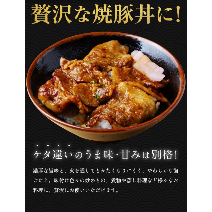 黒豚 焼肉用 豚ロース 500g 鹿児島県産 かごしま黒豚 スライス 国産 ロース 焼肉 送料無料 豚肉 ギフト お取り寄せグルメ お歳暮 2023 [産直]